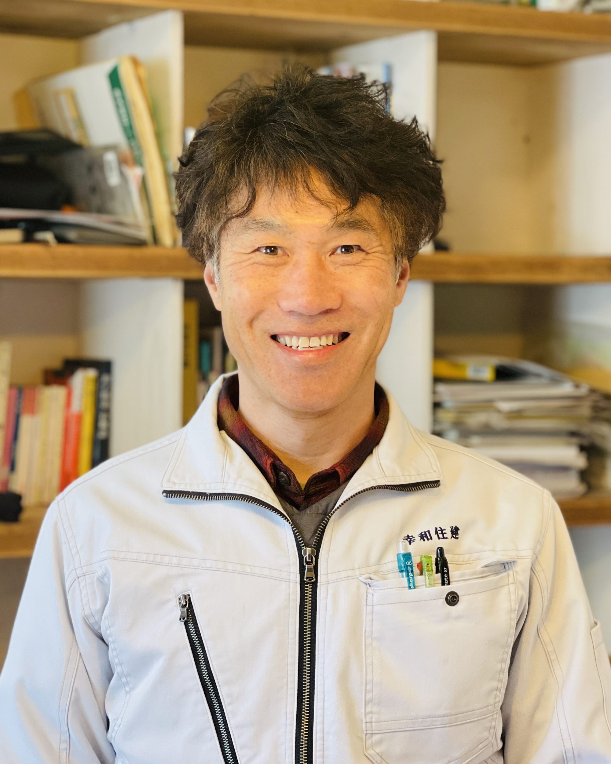 幸和住建 代表 松尾和彦