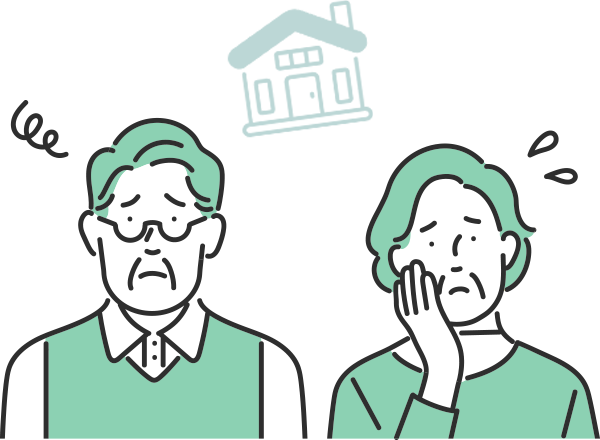 悩みを持つ夫婦